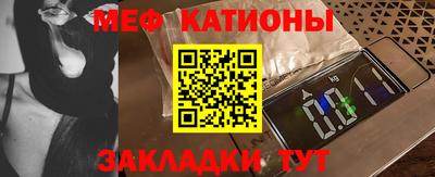 COCAINE Ликино-Дулёво