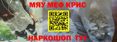 ПСИЛОЦИБИНОВЫЕ ГРИБЫ Кунгур