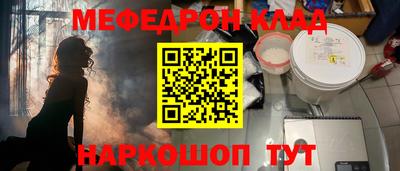 ПСИЛОЦИБИНОВЫЕ ГРИБЫ Кунгур