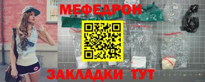 бутик Кулебаки