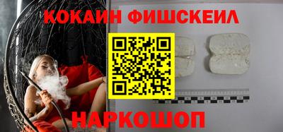 бутик Кулебаки