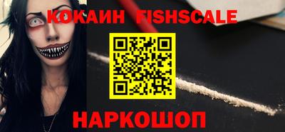 apvp Лесосибирск
