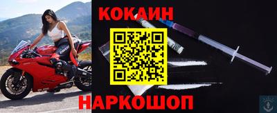 бутик Кулебаки