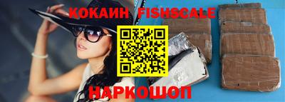 apvp Лесосибирск
