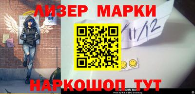 ПСИЛОЦИБИНОВЫЕ ГРИБЫ Кунгур