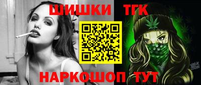 бутик Кулебаки
