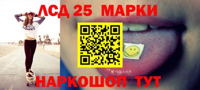 бутик Кулебаки