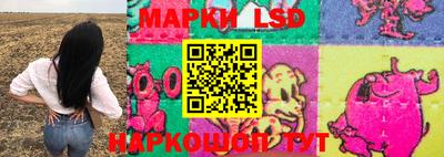 ПСИЛОЦИБИНОВЫЕ ГРИБЫ Кунгур