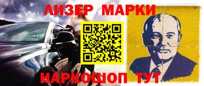 ПСИЛОЦИБИНОВЫЕ ГРИБЫ Кунгур