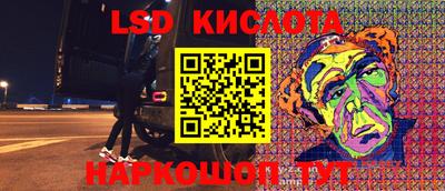 apvp Лесосибирск