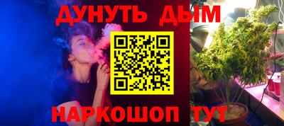 MDMA Ливны