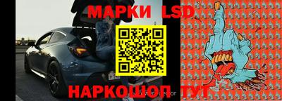 бутик Кулебаки