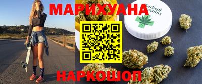ПСИЛОЦИБИНОВЫЕ ГРИБЫ Кунгур