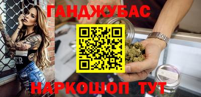 ПСИЛОЦИБИНОВЫЕ ГРИБЫ Кунгур