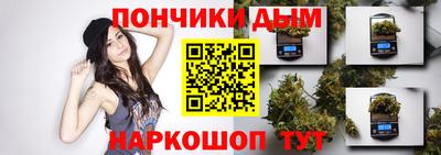 COCAINE Ликино-Дулёво