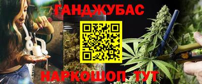 MDMA Ливны