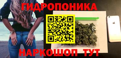 COCAINE Ликино-Дулёво