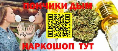 таблы Кумертау