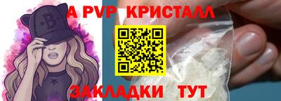 COCAINE Ликино-Дулёво