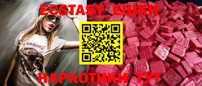 apvp Лесосибирск