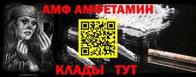 apvp Лесосибирск