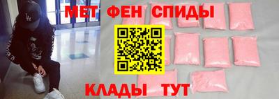 MDMA Ливны