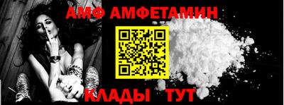 MDMA Ливны