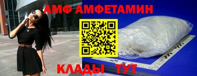 apvp Лесосибирск