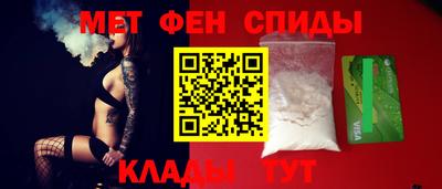 бутик Кулебаки