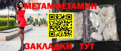 бутик Кулебаки