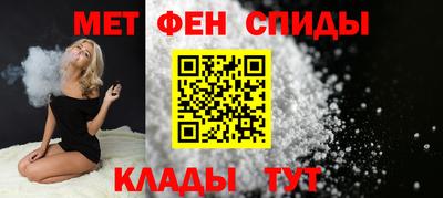ПСИЛОЦИБИНОВЫЕ ГРИБЫ Кунгур
