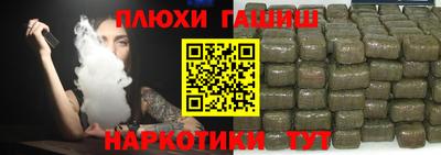 таблы Кумертау