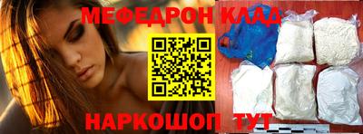 ПСИЛОЦИБИНОВЫЕ ГРИБЫ Кунгур